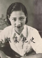 黄色片在观看