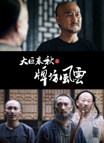 最黄的网站